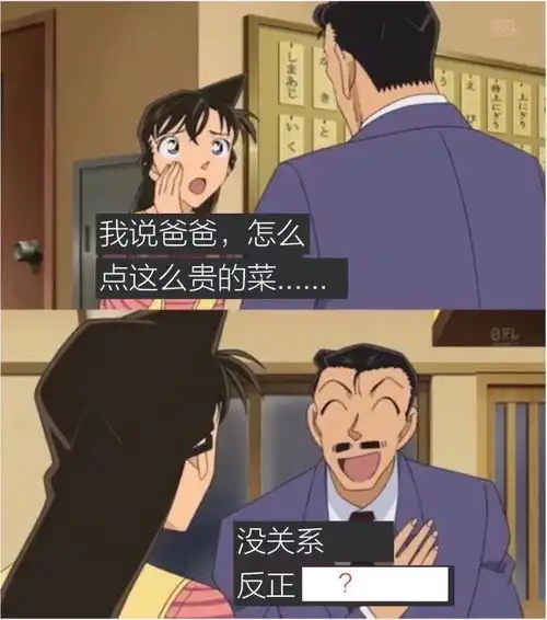 搞笑趣图理想中的假期vs现实中的假期
