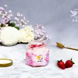燕魔方燕窝的草莓牛奶好不好吃用户评价口味怎么样长春美食草莓牛奶实拍图片大众点评