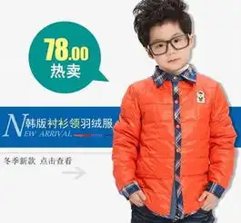 棉袄图片免费下载第3页千图网
