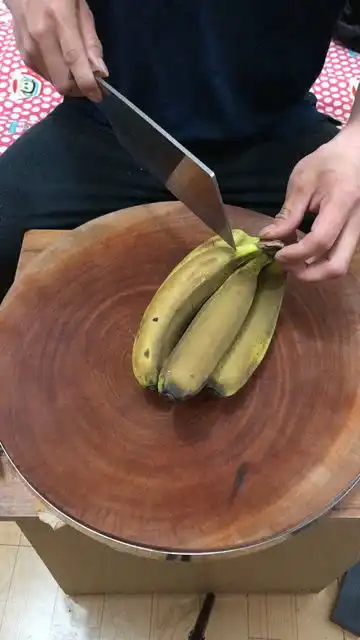 香蕉的新吃法