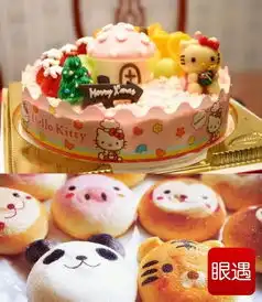 美食推荐美食街襄城网