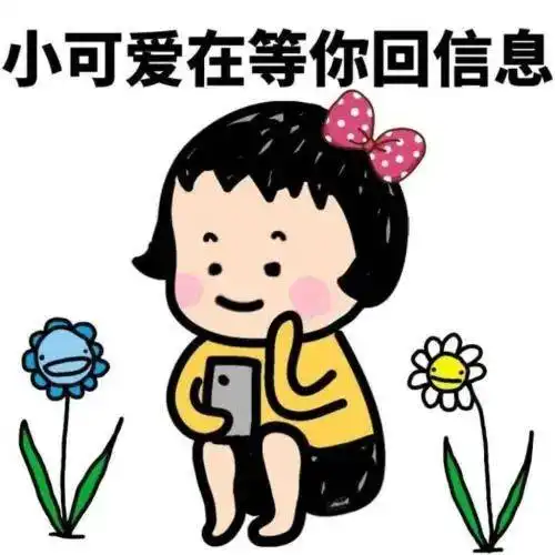 现在的相亲门槛都这么高了吗搞笑囧图
