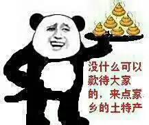 为什么音箱的低音炮口会有气流冲不来是什么原理
