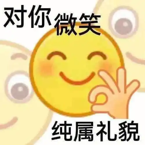 笑话十条老公这几天感冒,咳嗽的厉害,老婆找来泄药给他服下

