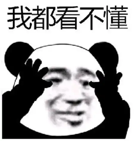 搞笑段子两二货正讨论第一次接吻是什么感觉,没想到这货的答案太奇葩了
