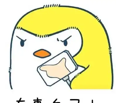 开心一刻,我们还合伙生了你呢,合伙打你怎么了
