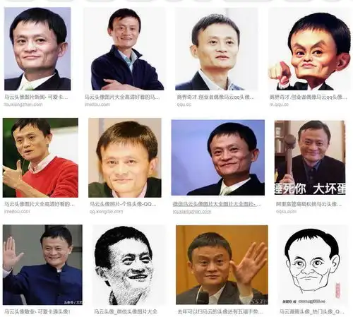 如何diy逼格文字云头像
