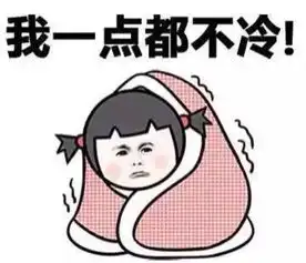 搞怪大咖谁呢拿走最后的大奖呢
