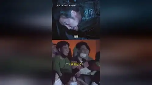 一句台词让一群喜剧演员笑出眼泪,到底有多好笑
