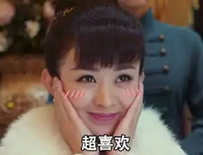 赵晓cp热搜难挡李易峰陈伟霆
