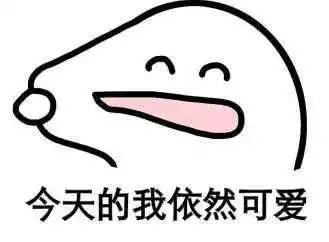 一个外省人来到怀集的感受是怎样的
