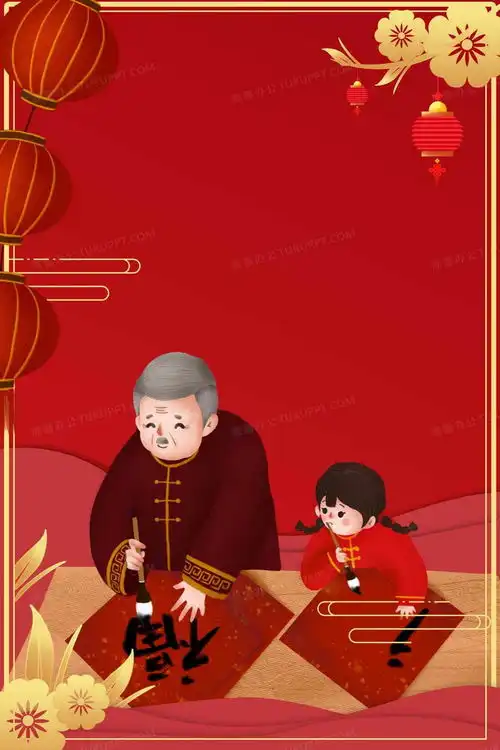 红色新年习俗写对联福字背景背景图片素材免费下载熊猫办公
