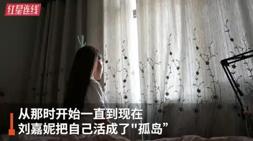 我直播是为了活命
