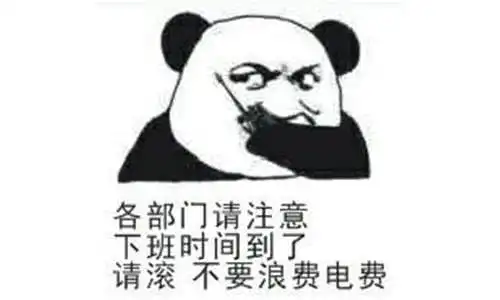 表情搞笑段子闺女不到三岁,可是性格基本定型了腾讯新闻表情
