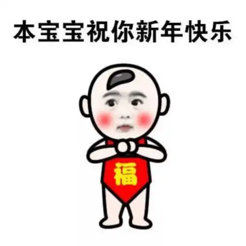 如今过年为何缺乏年味看完这些你就明白了
