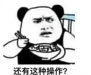 超搞笑中学生为求表扬做了这件事,老师知道后笑了真是个人才