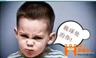 笑哭张北球字的10种含义
