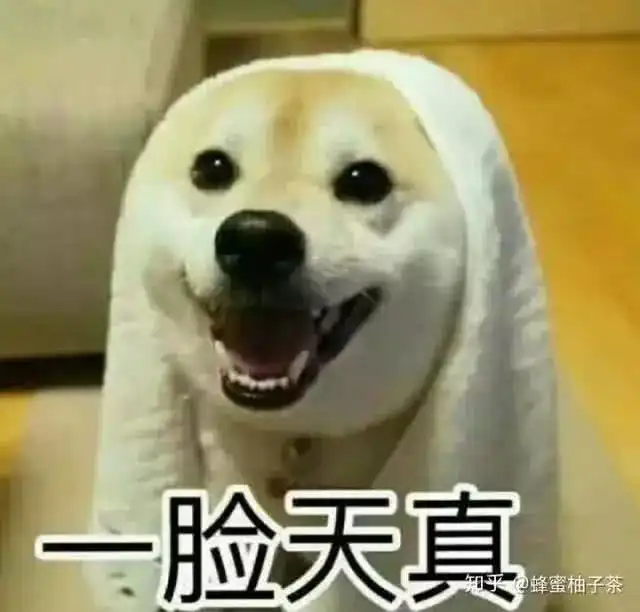 蔡徐坤这个婆婆颈快赶上杨幂了
