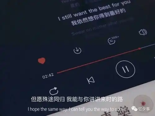 快乐它没问题,是我有问题腾讯新闻
