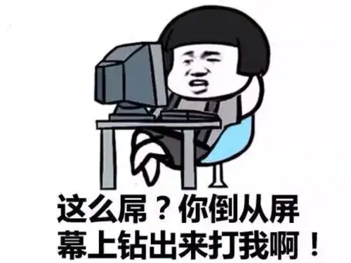 搞笑gif搬砖要从娃娃抓起
