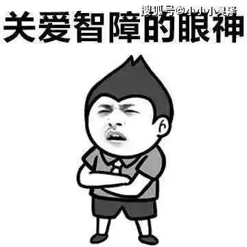 爆笑故事二叔城里打工回家,我和二哥火花带闪电给他接风洗尘
