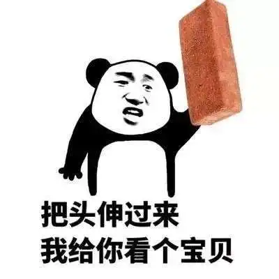 网购鳄鱼被砍一刀后,惊人复活盒马迅速回应...
