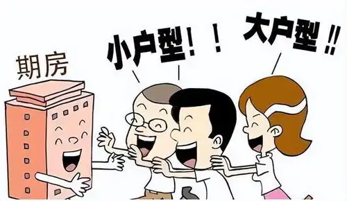河南一幼儿园提前收费200万却闭园,怎么退钱又去哪儿上学呢
