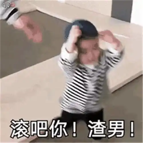 赶上520分手是一种什么体验庆幸还是难过她直接送了一车洋葱
