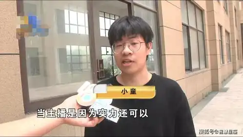 王者荣耀打到国服前十被封号,王者被说是演员
