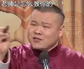 卖酒的男人有血性买酒请找我
