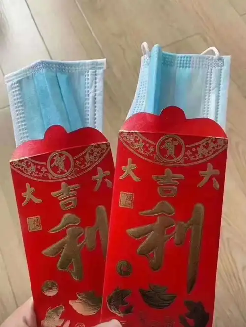 最搞笑的生日礼物快来看看你有没有收到过这种礼物吧,哈哈哈哈
