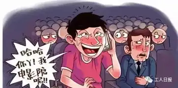 网红粉黛花海,竟被这样糟蹋管理阿姨要哭了
