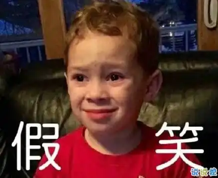 关于快开学的搞笑说说带图片2018适合开学发的朋友圈说说好玩
