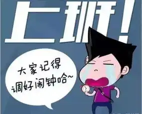 气温飙升20沭阳过年时欠下的好天气,全部还给你20180223网络综合沭阳在线
