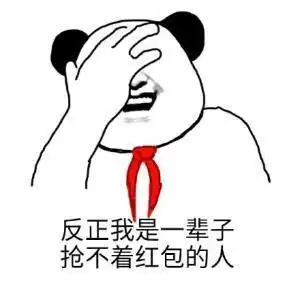 幽默段子大哥,我从业这么多年,什么场面没见过,你这消费30的
