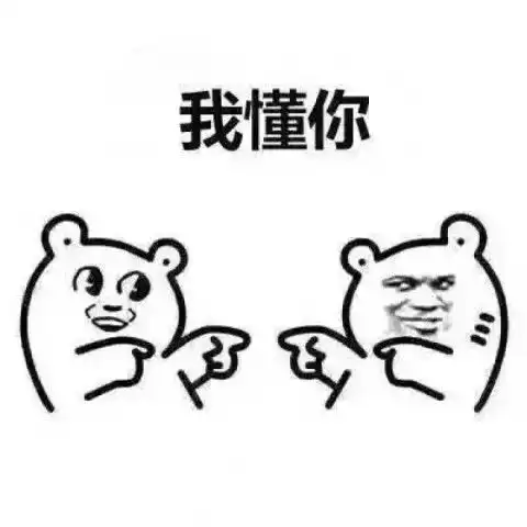 搞笑段子我闺女可厉害了,吃了3个馒头,一个猪蹄,俩鸡腿,末了又吃了俩大包子
