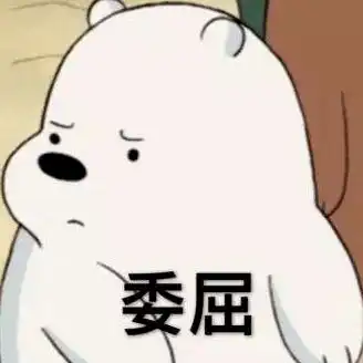 10个让人笑到胃抽筋的段子,专治各种不开心
