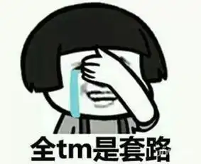 买房搞笑段子笑死人不偿命

