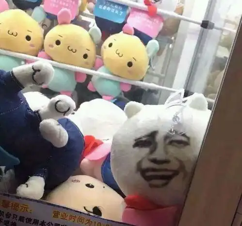 搞笑gif趣图带我走,这里好闷好热好可怕,我好无助
