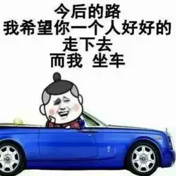 凤凰涅槃照片凤凰涅槃相册大全yy官方
