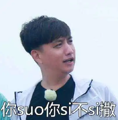 幽默笑话儿子调皮被老爸打,儿子说老爸,你能不能打慢点