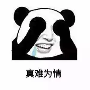 网红美女直播2小时吃黄桃,发现了不为人知的秘密
