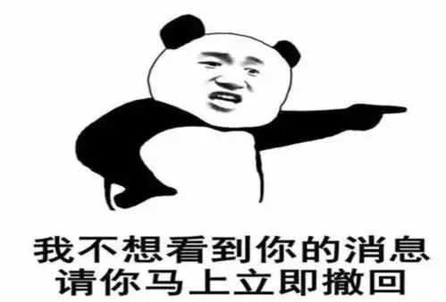 搞笑段子短句说说,朋友圈幽默说说文案
