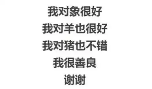 七夕如何发朋友圈文字和配图都给你备好了,拿走不谢
