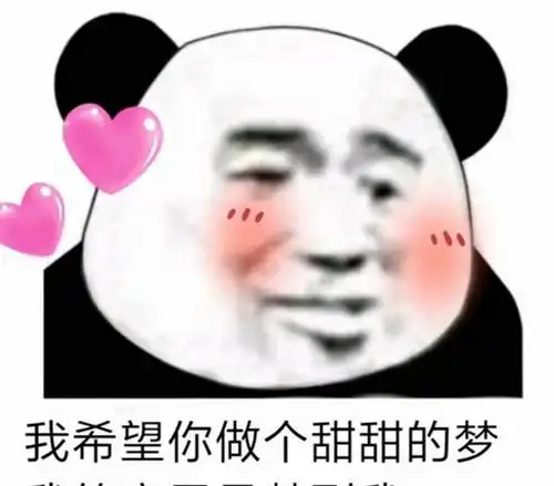 幽默笑话因为穿的太正规结果被经理开除了
