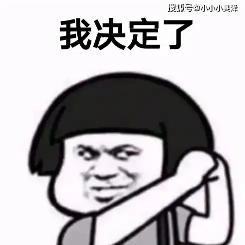 爆笑故事小学生为了躲避考试,竟然要想办法让自己生一场大病
