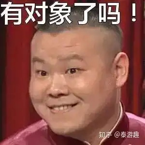 泰国综艺公开卖腐,是激情还是基情
