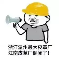 大渣好,我系咕天乐,我系渣渣辉你在嘲笑影帝普通话,但你知道这游戏有多赚钱吗

