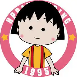 樱桃小丸子动画中所有人物名称
