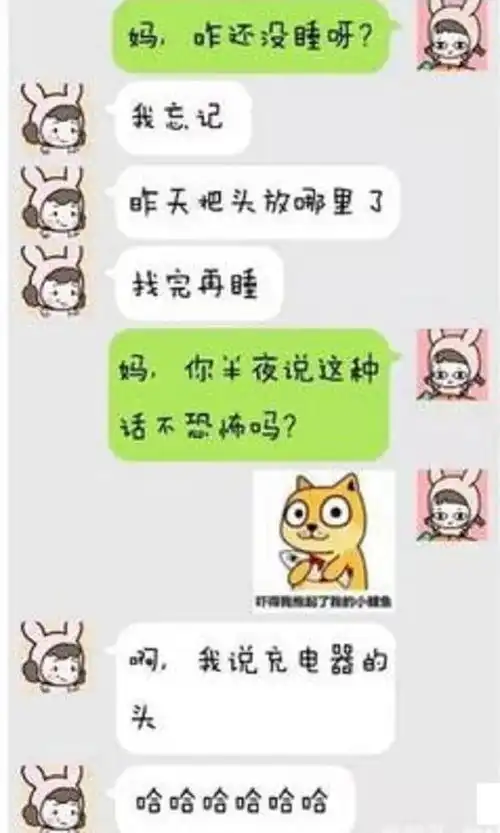 拜金女有车吗男子60多万吧女子暗喜,结果